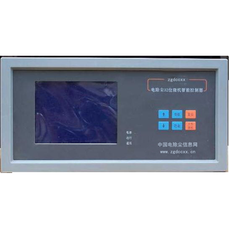 港南HP3000型电除尘 控制器